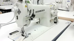 SEIKO STH-8BLD-3 Single Needle Leather and Upholstery Machine